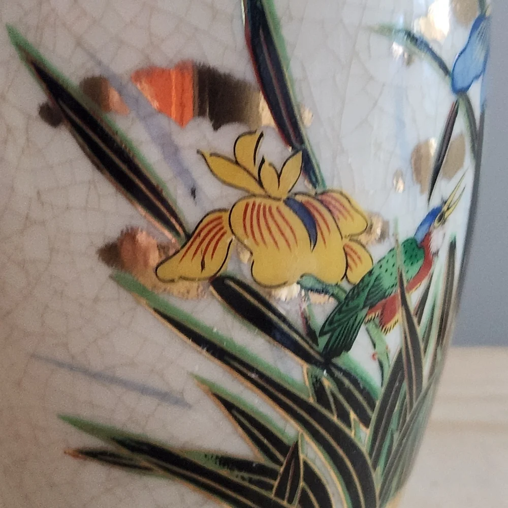 Vintage Japanese Fine Porcelain Vase With Gold Rim, Hummingbird, and Flowers